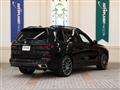 2025 BMW X7