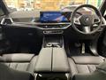 2025 BMW X7