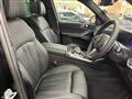 2025 BMW X7
