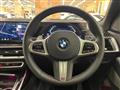 2025 BMW X7
