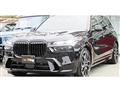 2025 BMW X7