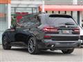 2025 BMW X7