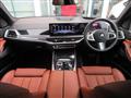2025 BMW X7