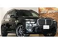 2024 BMW X7