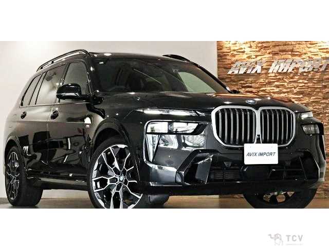 2024 BMW X7