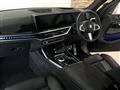 2024 BMW X7