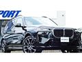 2024 BMW X7