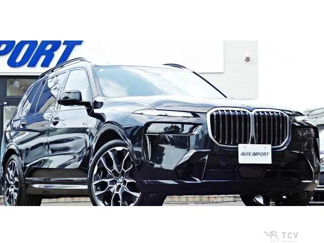 2024 BMW X7