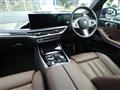 2024 BMW X7