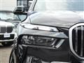 2024 BMW X7