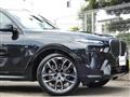 2024 BMW X7