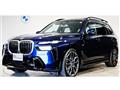 2024 BMW X7