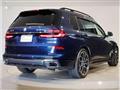 2024 BMW X7