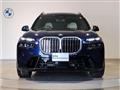 2024 BMW X7