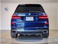 2024 BMW X7