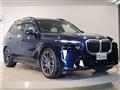 2024 BMW X7