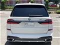 2024 BMW X7