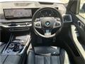 2024 BMW X7