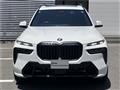 2024 BMW X7