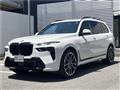 2024 BMW X7