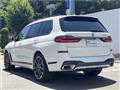 2024 BMW X7