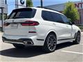 2024 BMW X7