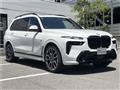 2024 BMW X7