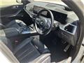 2024 BMW X7