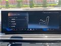 2024 BMW X7