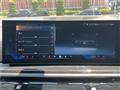 2024 BMW X7