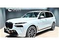 2024 BMW X7