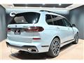 2024 BMW X7