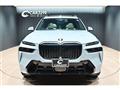 2024 BMW X7