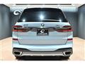 2024 BMW X7