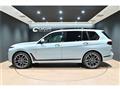2024 BMW X7
