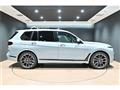 2024 BMW X7