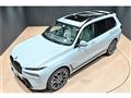 2024 BMW X7