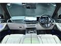 2024 BMW X7