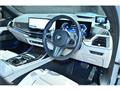 2024 BMW X7