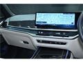 2024 BMW X7