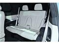 2024 BMW X7