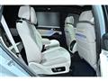 2024 BMW X7