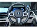 2024 BMW X7