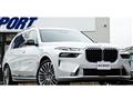 2023 BMW X7