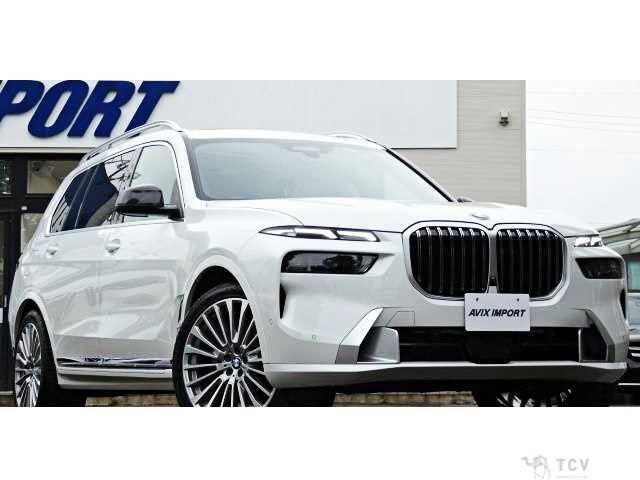 2023 BMW X7