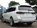 2023 BMW X7