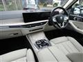 2023 BMW X7