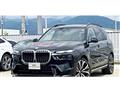 2023 BMW X7