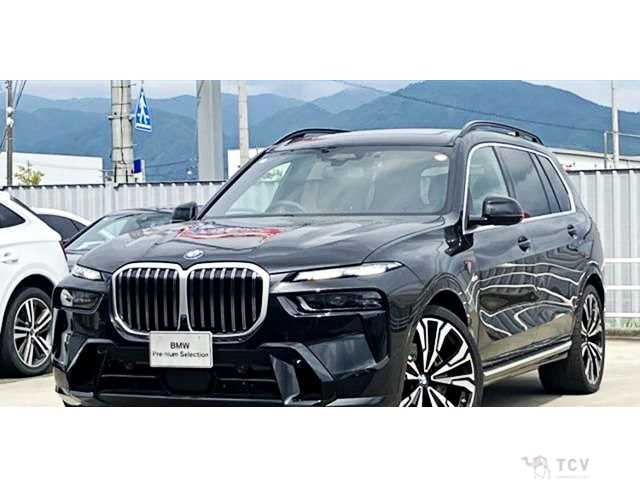 2023 BMW X7