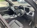 2023 BMW X7